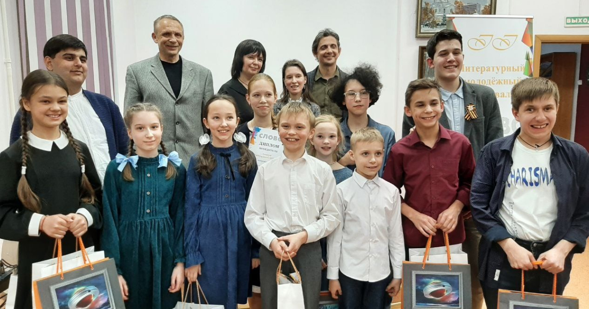 ГК «ССТ» поддержала молодежный литературный фестиваль «Слово» 