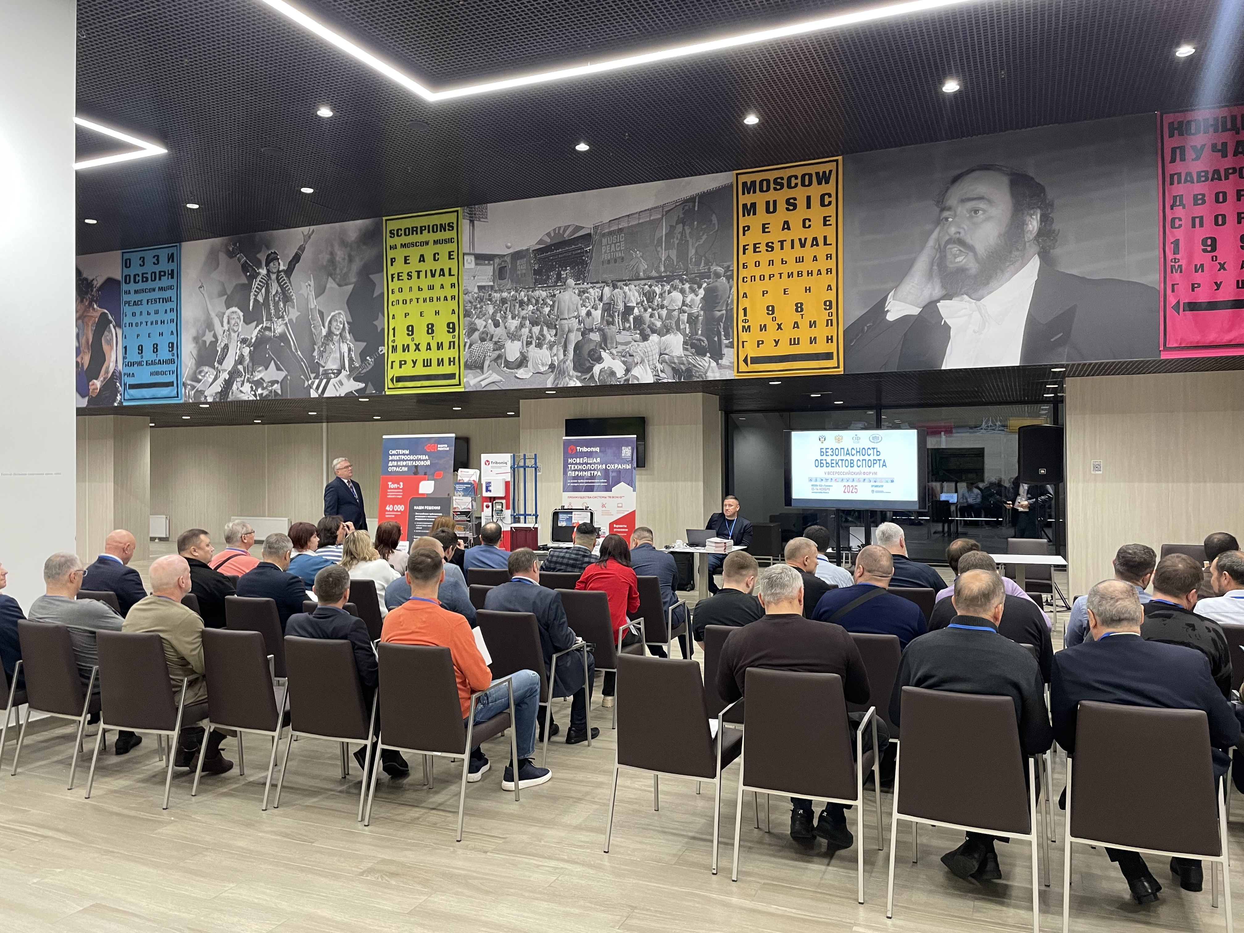 «ССТэнергомонтаж» представила эффективные решения для защиты спортивных объектов на всероссийском форуме