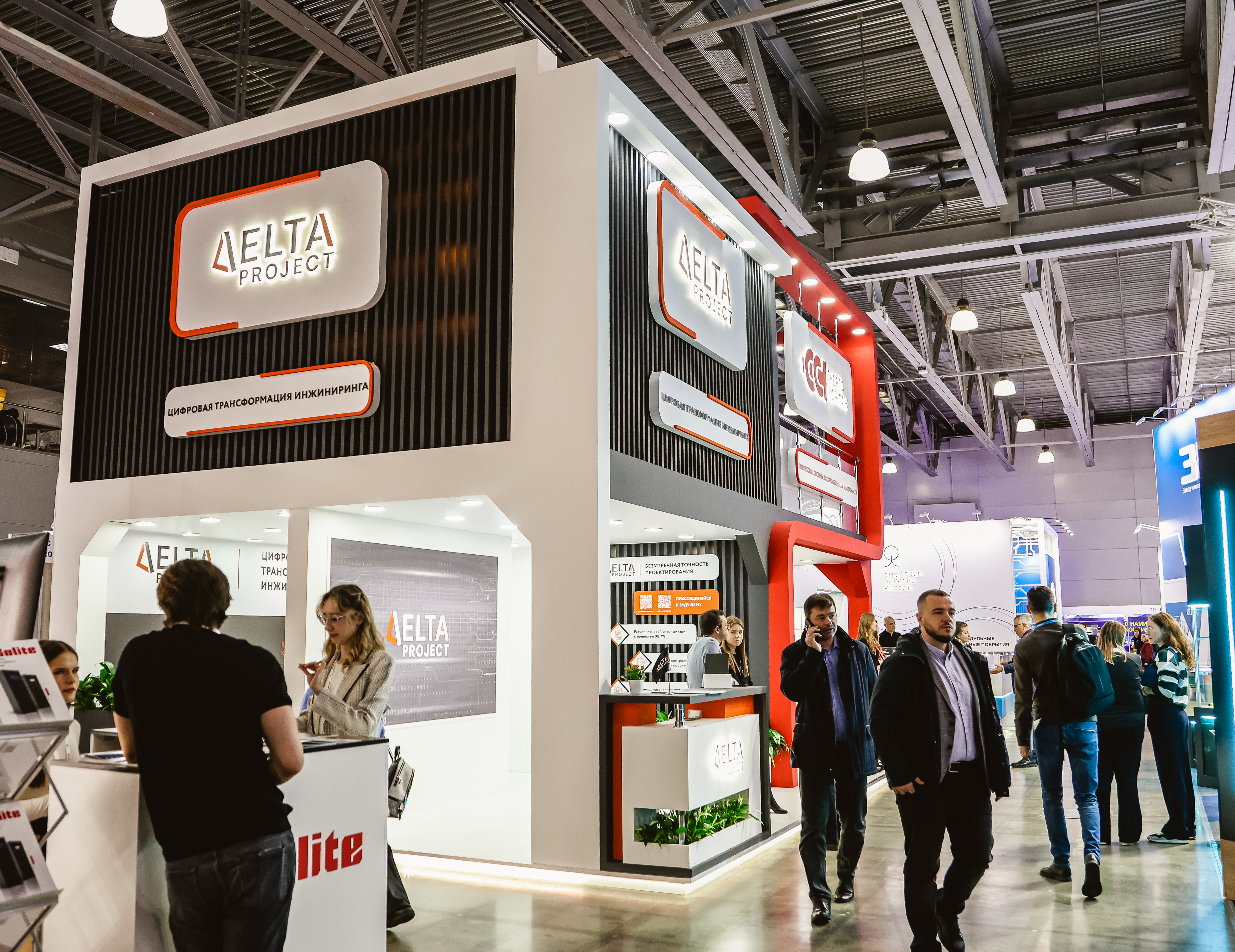 Будущее после CAD: чем запомнился стенд Delta Project на юбилейной выставке «НЕФТЕГАЗ-2026»