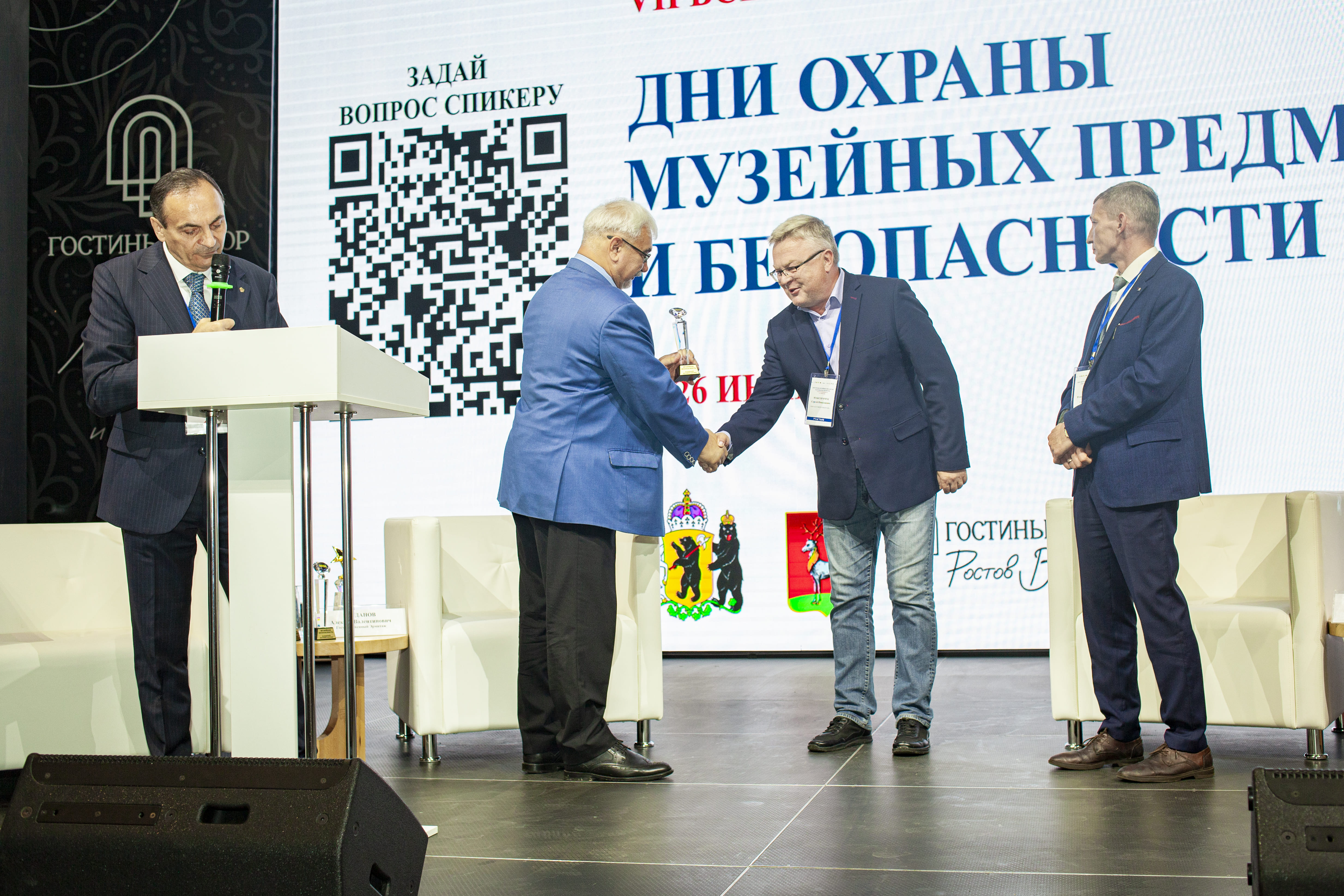 Компания «ССТэнергомонтаж» удостоена награды на VII Форуме «Дни охраны музейных предметов»