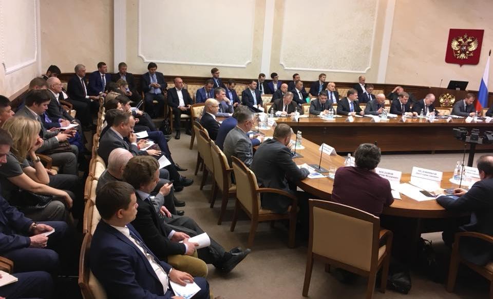 Заседание итоговой Коллегии Минэкономразвития РФ