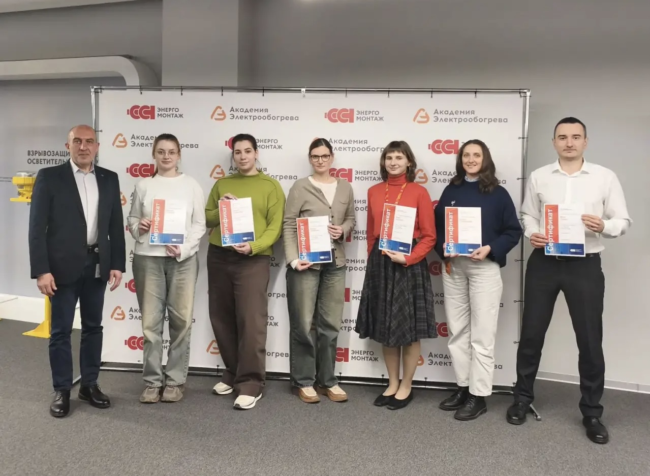 Эксперты «Сигмиан» разработали новый модуль курса «Академии электрообогрева»