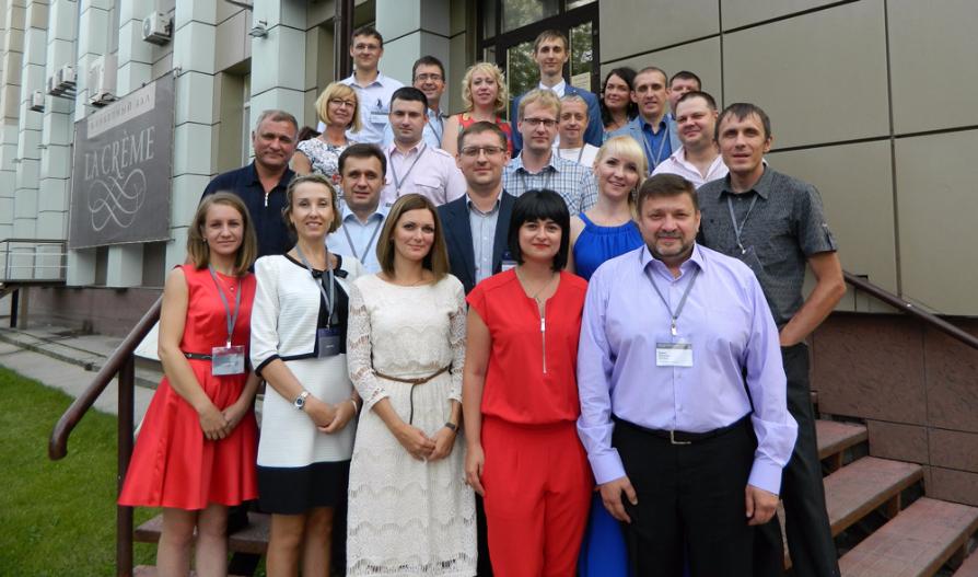 Итоги бизнес-форума «Путь к лидерству» в Новосибирске