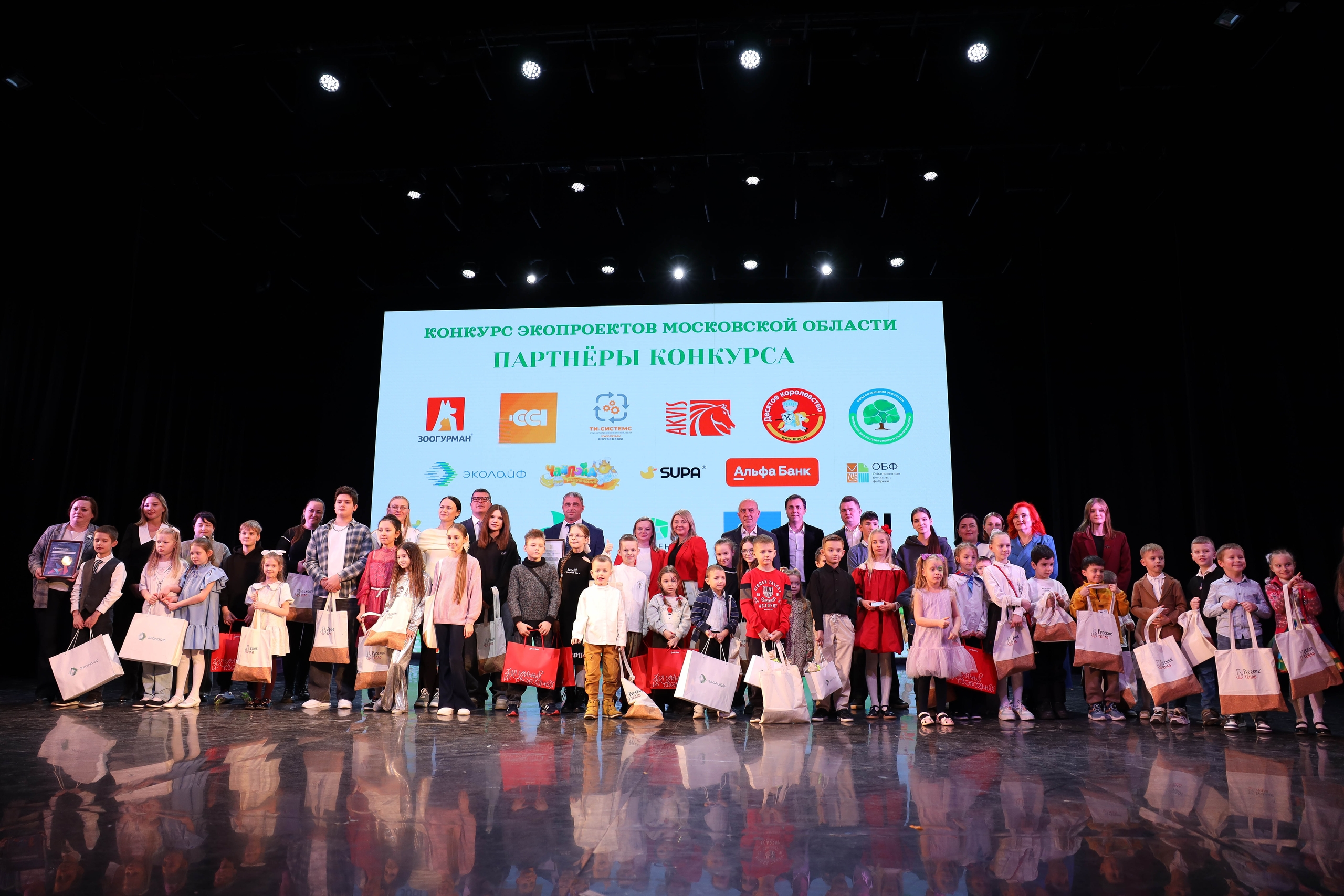 «Русское тепло» для юных Эколидеров Подмосковья